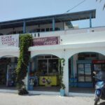 Hisilicon Balong