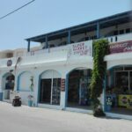 Hisilicon Balong